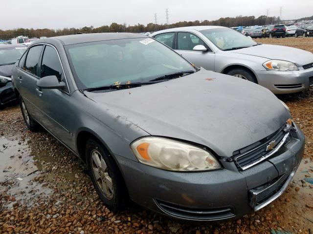 2007 Chevrolet Impala Lt >> 2007 Chevrolet Impala Lt 3 5l 6 For Sale In Memphis Tn Lot 57257929 2007 Chevrolet Impala Lt >> 2007 Chevrolet Impala Lt 3 5l 6 For Sale In Memphis Tn Lot 57257929