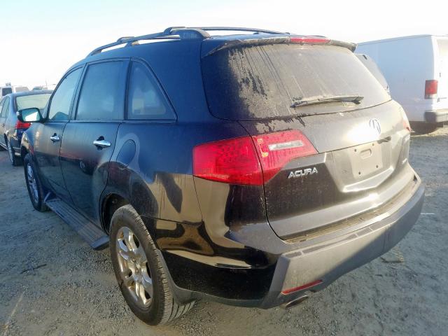 2008 acura mdx turn signal fuse location