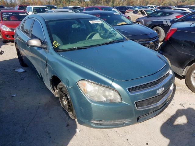 Salvage cars for sale at Houston, TX auction: 2009 Chevrolet Malibu LS