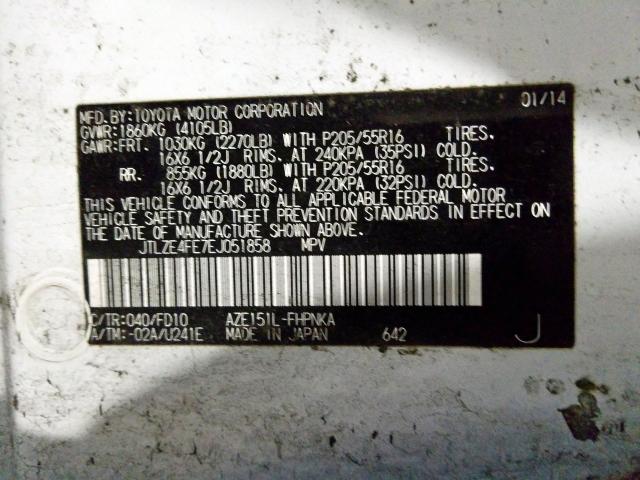 2014 TOYOTA SCION XB JTLZE4FE7EJ051858