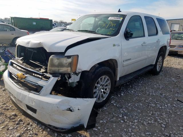 2008 Chevrolet Tahoe Hybrid