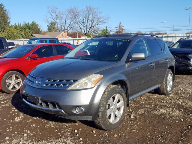 2007 Nissan Murano Sl >> 2007 Nissan Murano Sl 3 5l 6 For Sale In Finksburg Md Lot 57150209 2007 Nissan Murano Sl >> 2007 Nissan Murano Sl 3 5l 6 For Sale In Finksburg Md Lot 57150209
