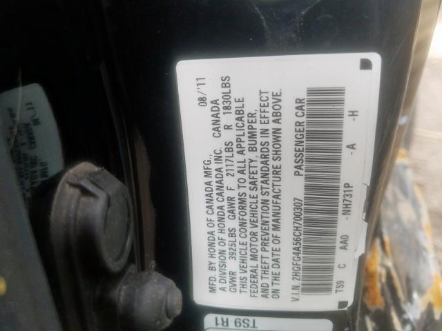 2012 HONDA CIVIC SI 2HGFG4A56CH700307