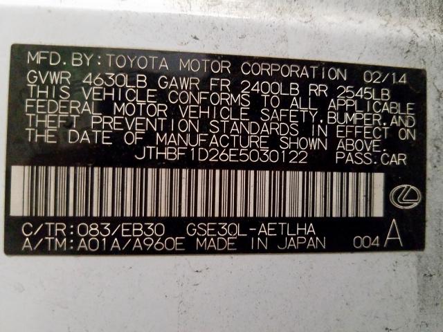 2014 LEXUS IS 250 JTHBF1D26E5030122