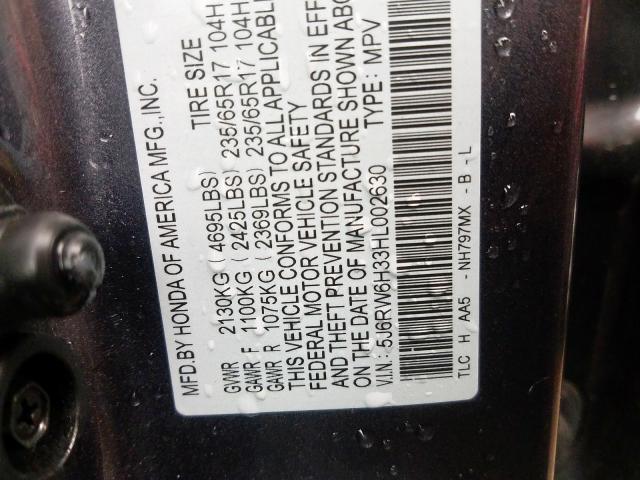 2017 HONDA CR-V LX 5J6RW6H33HL002630