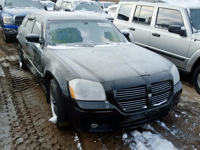 dodge magnum 2005 vin 2d4gv58265h613541