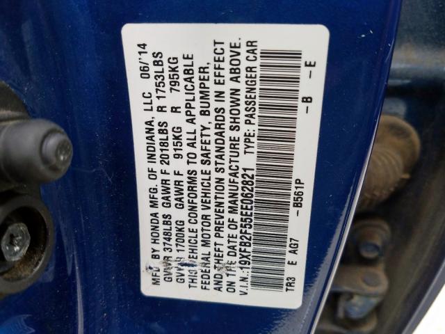 2014 HONDA CIVIC 19XFB2F55EE062821