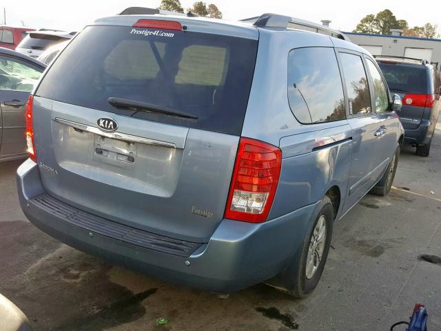 kia sedona 2012 vin kndmg4c72c6447556