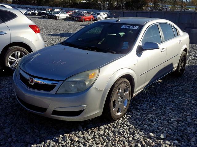 2007 Saturn Aura