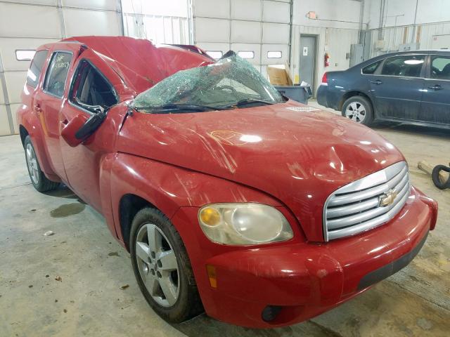 Salvage cars for sale from Copart Columbia, MO: 2011 Chevrolet HHR LT