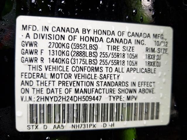 2013 ACURA MDX 2HNYD2H24DH509447