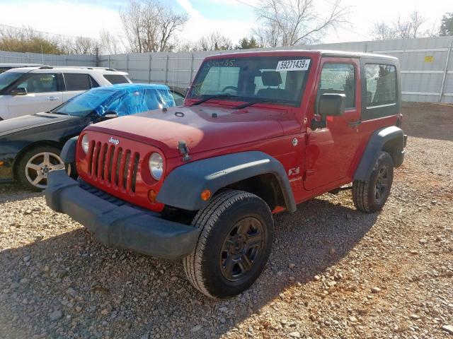2008 Jeep Wrangler X >> 2008 Jeep Wrangler X For Sale At Copart Oklahoma City Ok Lot 59271439 Salvagereseller Com 2008 Jeep Wrangler X >> 2008 Jeep Wrangler X For Sale At Copart Oklahoma City Ok Lot 59271439 Salvagereseller Com