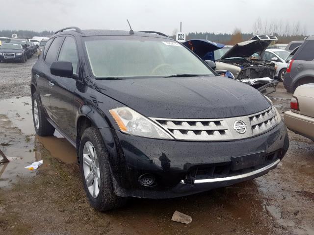 2007 Nissan Murano >> 2007 Nissan Murano Sl 3 5l 6 For Sale In Arlington Wa Lot 58908169 2007 Nissan Murano >> 2007 Nissan Murano Sl 3 5l 6 For Sale In Arlington Wa Lot 58908169
