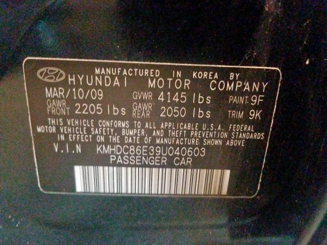 2009 Hyundai Elantra Touring Photos Va Richmond Salvage Car