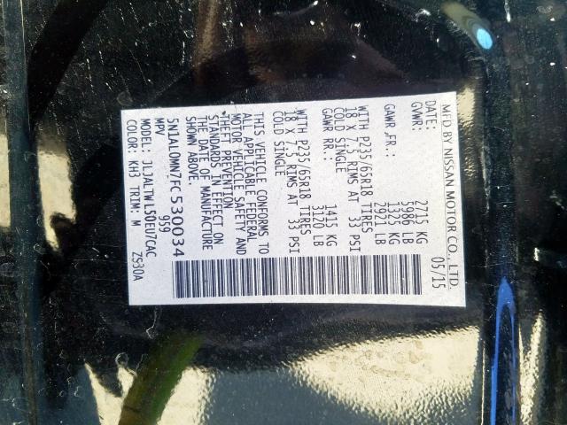 2015 INFINITI QX60 5N1AL0MN7FC530034