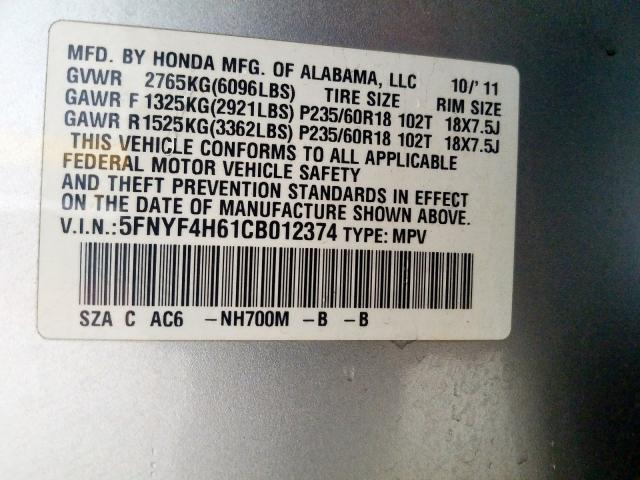 2012 HONDA PILOT EXL 5FNYF4H61CB012374