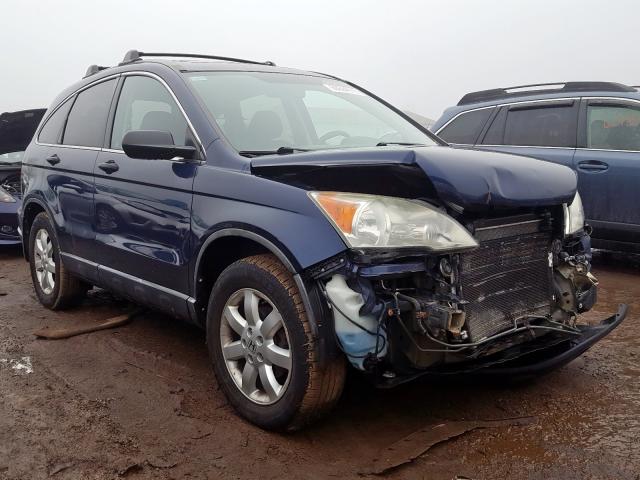 honda cr-v 2008 vin 5j6re48578l004325