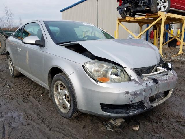 pontiac g5 2007 vin 1g2al15f577275139