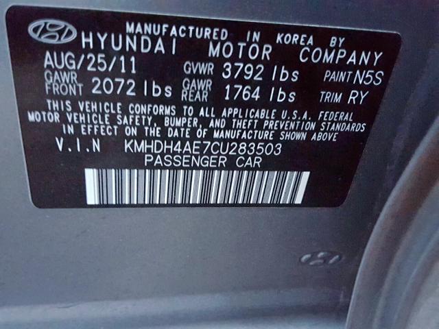 2012 HYUNDAI ELANTRA GL KMHDH4AE7CU283503