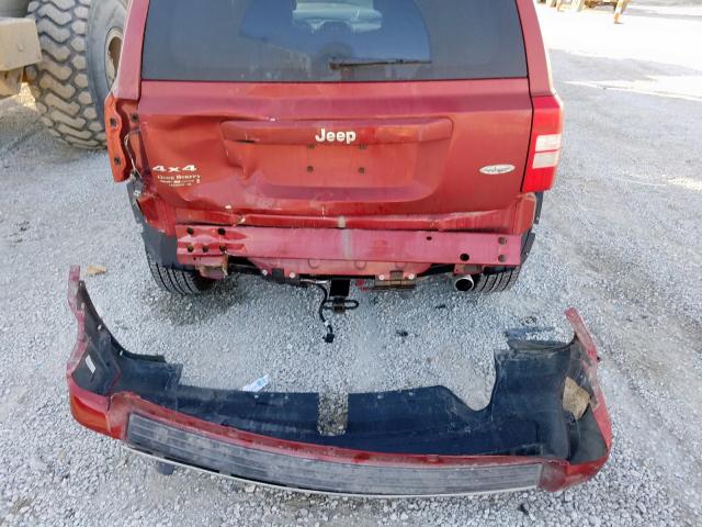 2016 JEEP PATRIOT 1C4NJRFBXGD595507