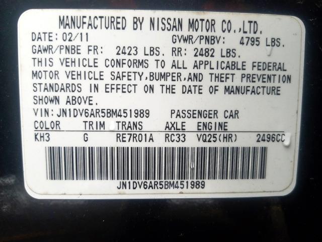 2011 INFINITI G25 JN1DV6AR5BM451989