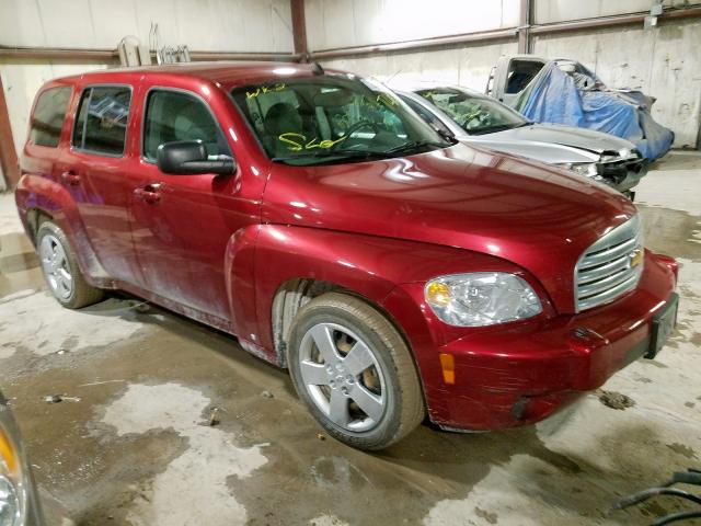 2008 chevrolet hhr ls for sale ia davenport wed feb 19 2020 salvage cars copart usa copart