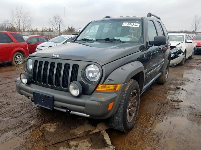 Jeep Liberty Renegade 2005