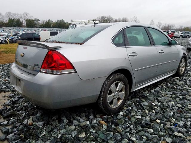 chevrolet impala 2010 vin 2g1wb5ek8a1237118