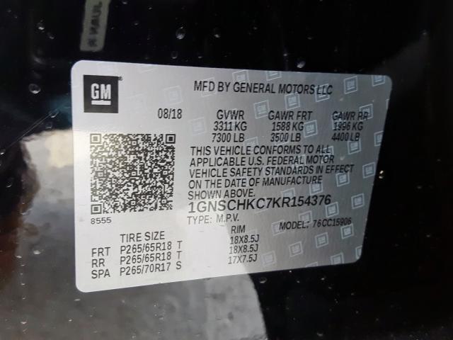 2019 CHEVROLET SUBURBAN C 1GNSCHKC7KR154376
