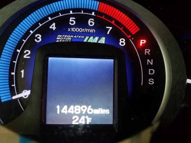 2010 HONDA INSIGHT EX JHMZE2H7XAS037194