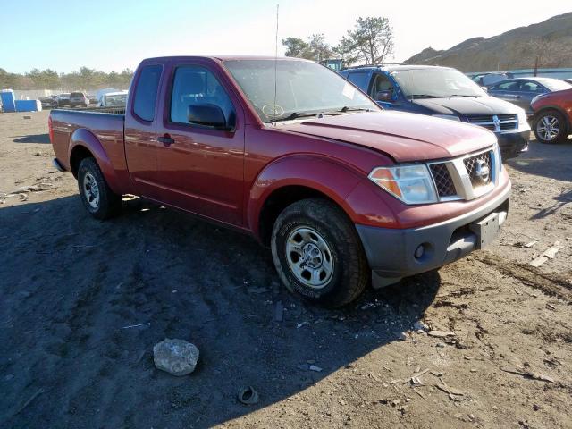 nissan frontier 2007 vin 1n6bd06t47c464817