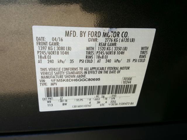 2016 FORD EXPLORER X 1FM5K8DH6GGC80695