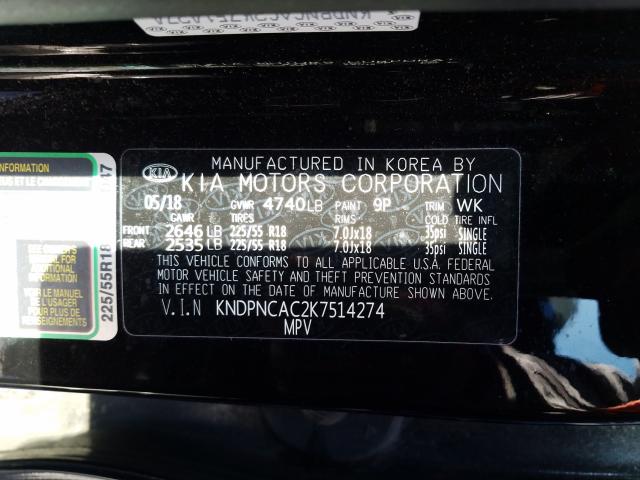 2019 KIA SPORTAGE E KNDPNCAC2K7514274