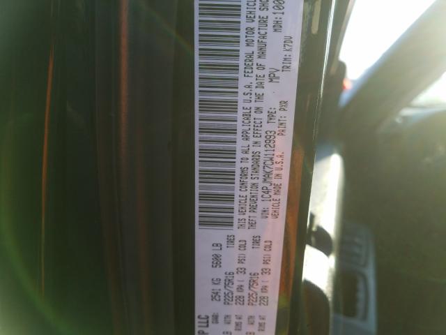 2012 JEEP LIBERTY SP 1C4PJMAK7CW112993