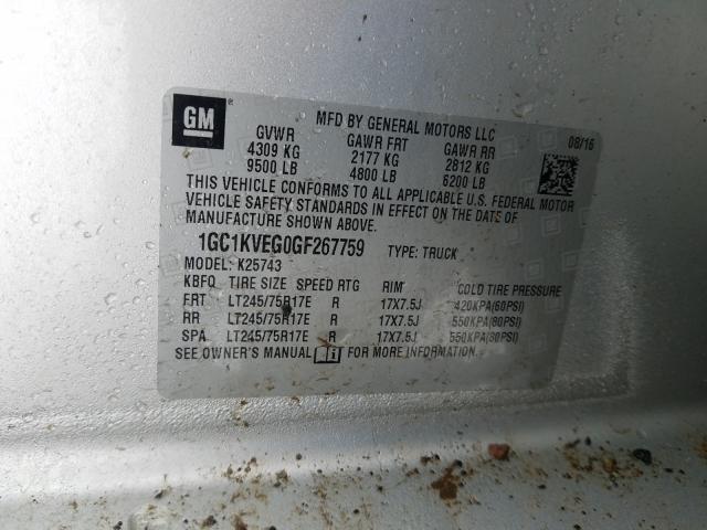 1GC1KVEG0GF267759