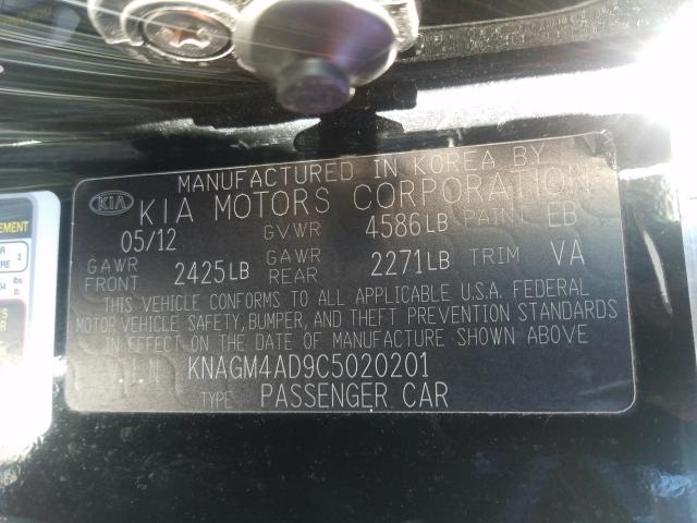 2012 KIA OPTIMA HYB KNAGM4AD9C5020201