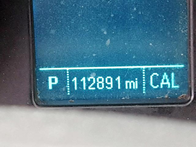 2012 BUICK REGAL 2G4GR5ER8C9166751