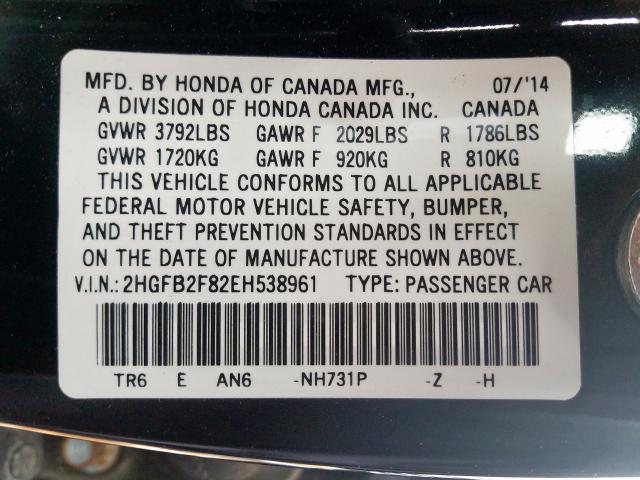 2014 HONDA CIVIC EX 2HGFB2F82EH538961