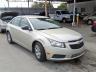 Lot #3317709085 2014 CHEVROLET CRUZE LS
