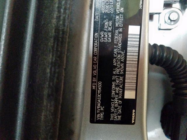2012 VOLVO S80 3.2 YV1940AS3C1154500