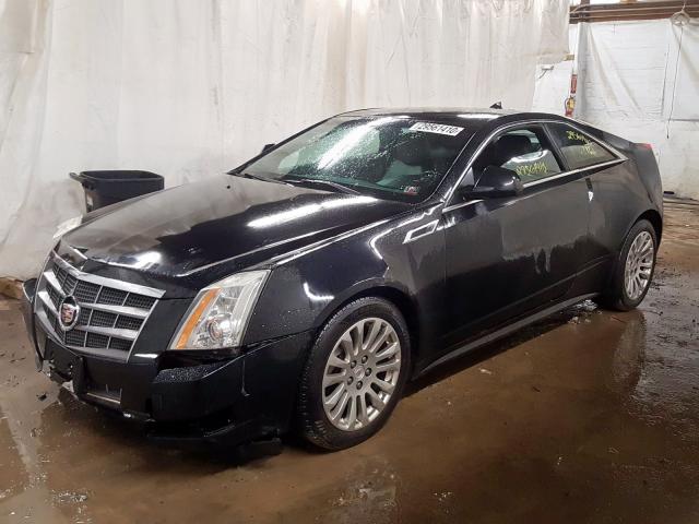 2011 CADILLAC CTS PERFORMANCE COLLECTION Photos | PA - ALTOONA ...