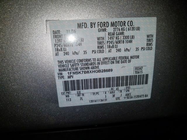 2017 FORD EXPLORER 1FM5K7B8XHGB28689