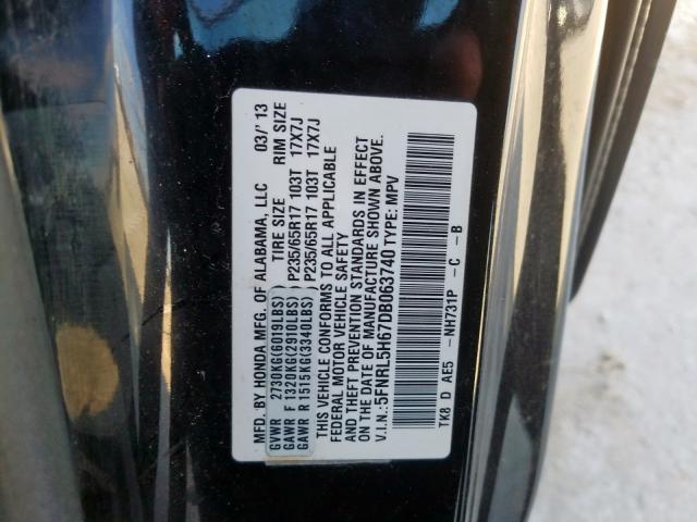 2013 HONDA ODYSSEY EX 5FNRL5H67DB063740