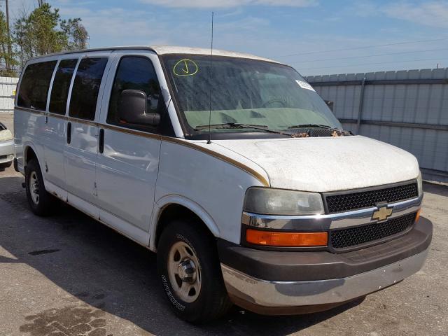 Chevrolet Express g1500