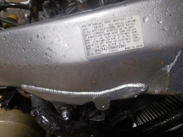 2008 KAWASAKI ZX600 J1 JKAZX4J128A072951