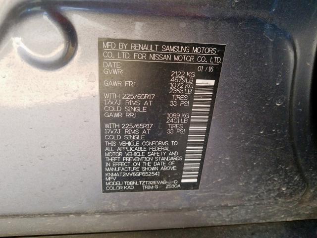 Nissan Rogue 2016 -auction- 9