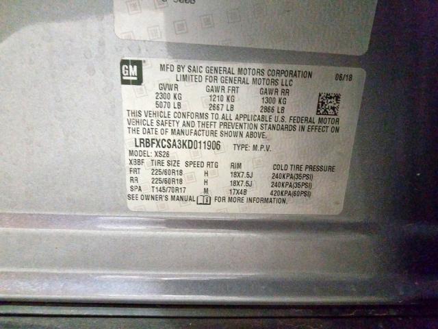LRBFXCSA3KD011906