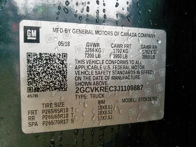 2GCVKREC3J1109887
