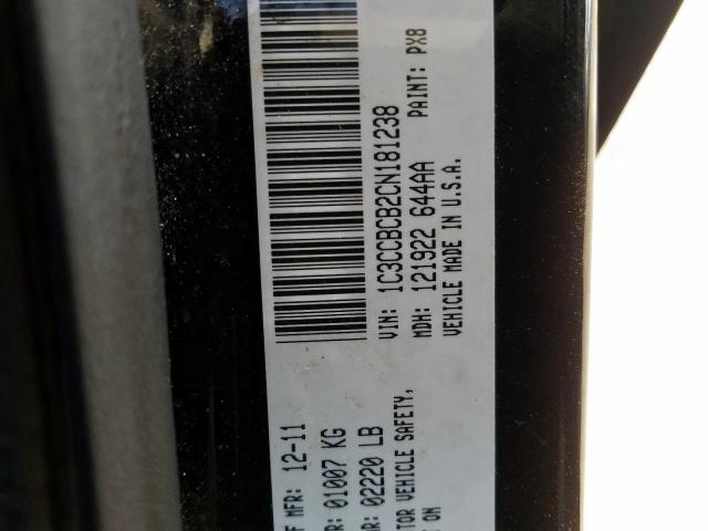 2012 CHRYSLER 200 LIMITE 1C3CCBCB2CN181238