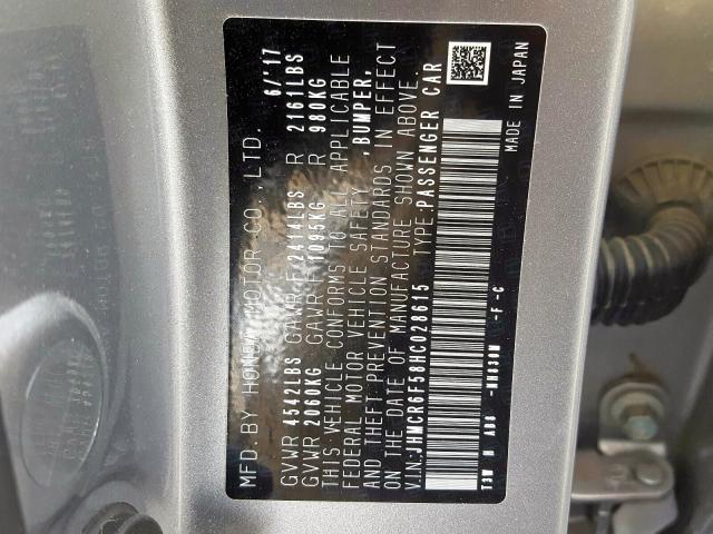 2017 HONDA ACCORD HYB JHMCR6F58HC028615